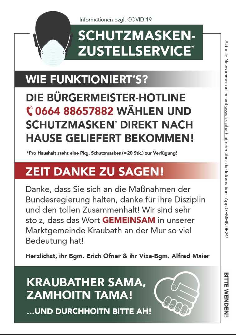 Schutzmaskenzustellservice.jpg