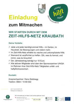 EinladungMitmachenZHN